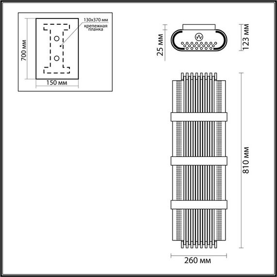 Настенный светильник Odeon Light Hall Empire 4853/4W