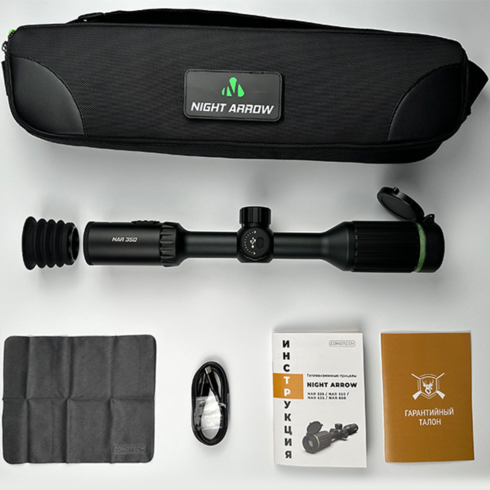 Тепловизионный прицел Conotech Night Arrow 350PRO