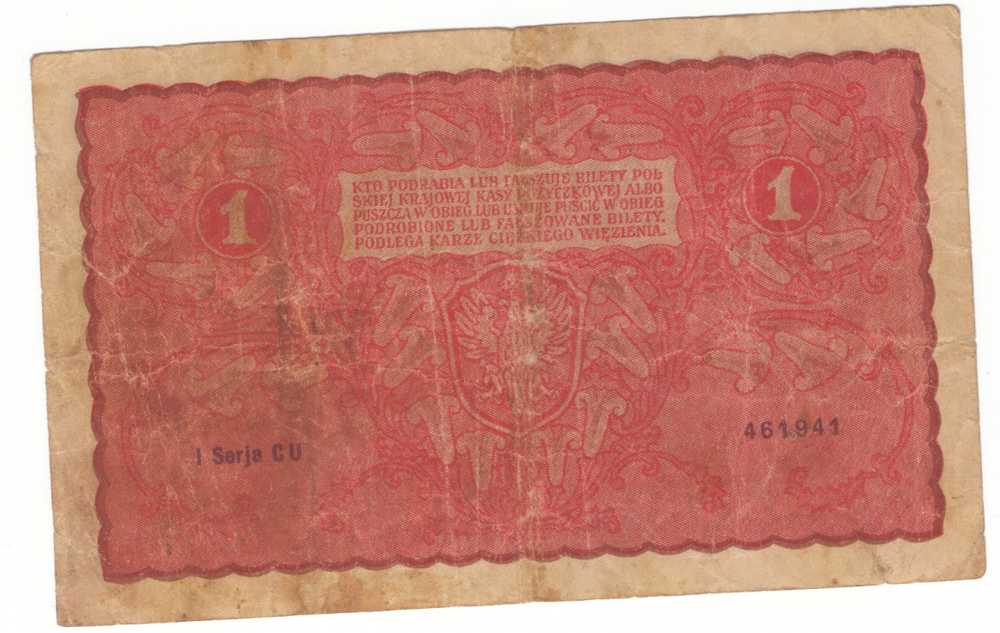 Бона 1 марка. Польша. 1919 год. VF-