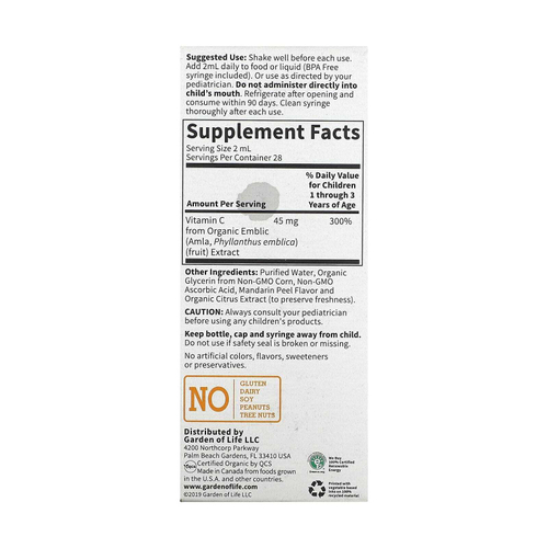 Garden of Life, жидкий витамин C, для детей, 45 мг, 56 мл (1,9 жидк. унции)