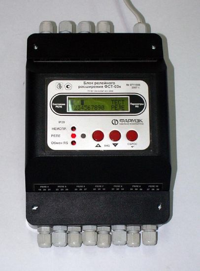 ФСТ-03В, Газоанализаторы, № в ГРСИ РФ - 35780-11