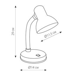 TLI-224 Светильник настольный. Цоколь E27. Цвет фиолетовый