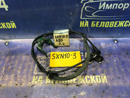Датчик ABS передний левый TOYOTA NADIA 1999