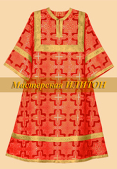 Стихари Стихари