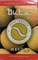 BUTA (БУТА)  Melon 50 гр.