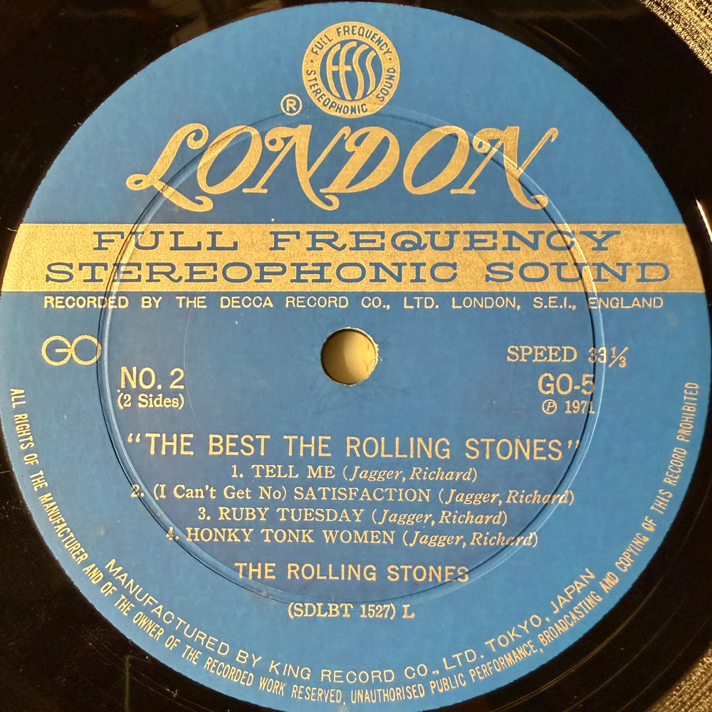 The Rolling Stones ‎– The Best The Rolling Stones (Япония 1971г.)