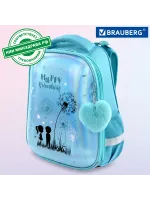 Ранец BRAUBERG PREMIUM, 2 отделения, с брелком, "Happy frien