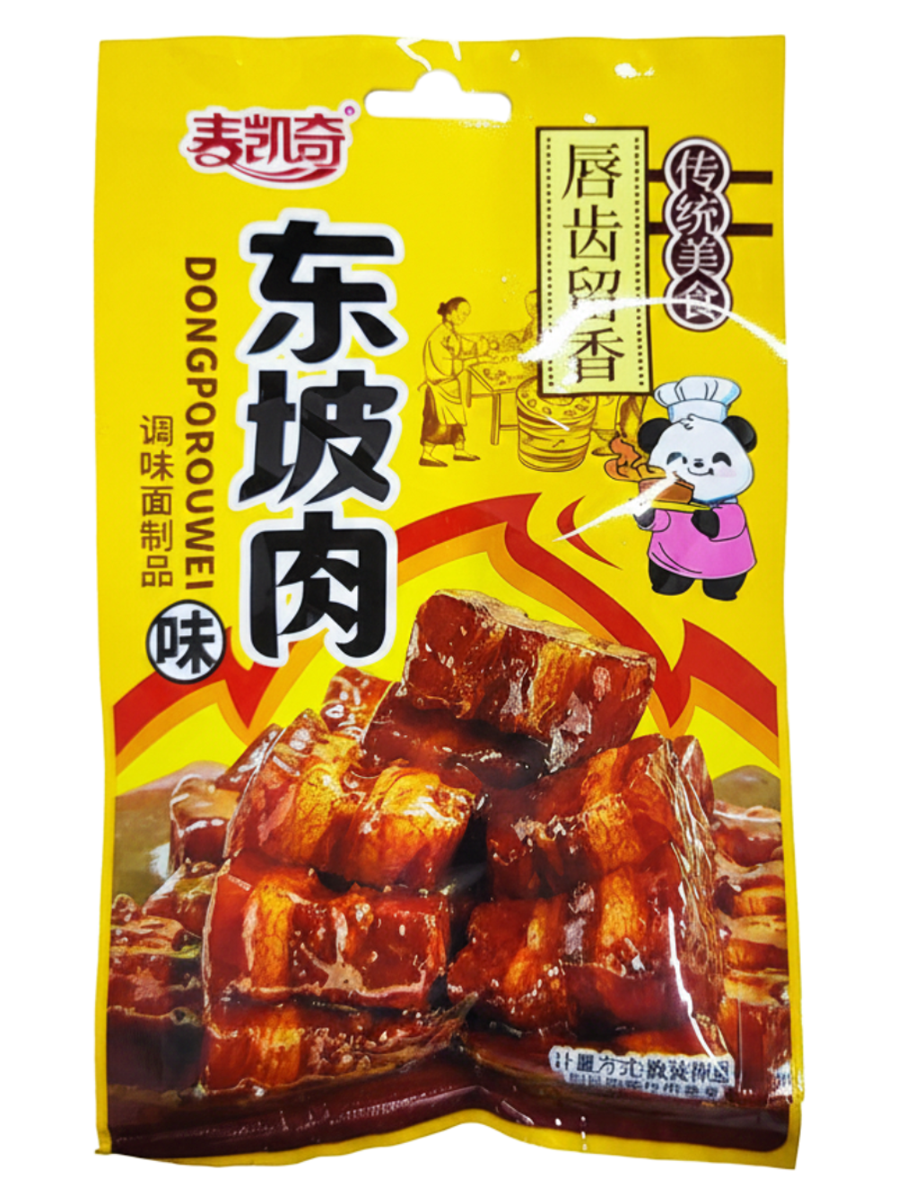 Латяо сладко-пряные снеки со вкусом Свинины 20 г