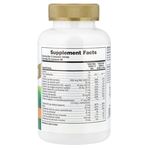 NaturesPlus, Animal Parade® Gold, жевательные мультивитамины для детей, со вкусом апельсина, 120 таблеток в форме животных