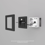 Светодиодная подсветка Denkirs Sensor DK1020-BK