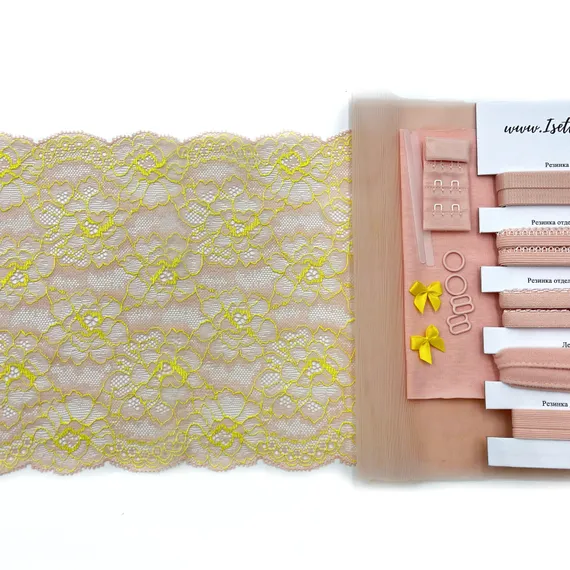 Набор кружевной персик/желтый
