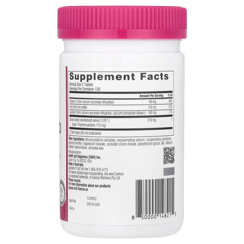 Swisse, Ultiboost, экстракт виноградных косточек, 14 250 мг, 300 таблеток