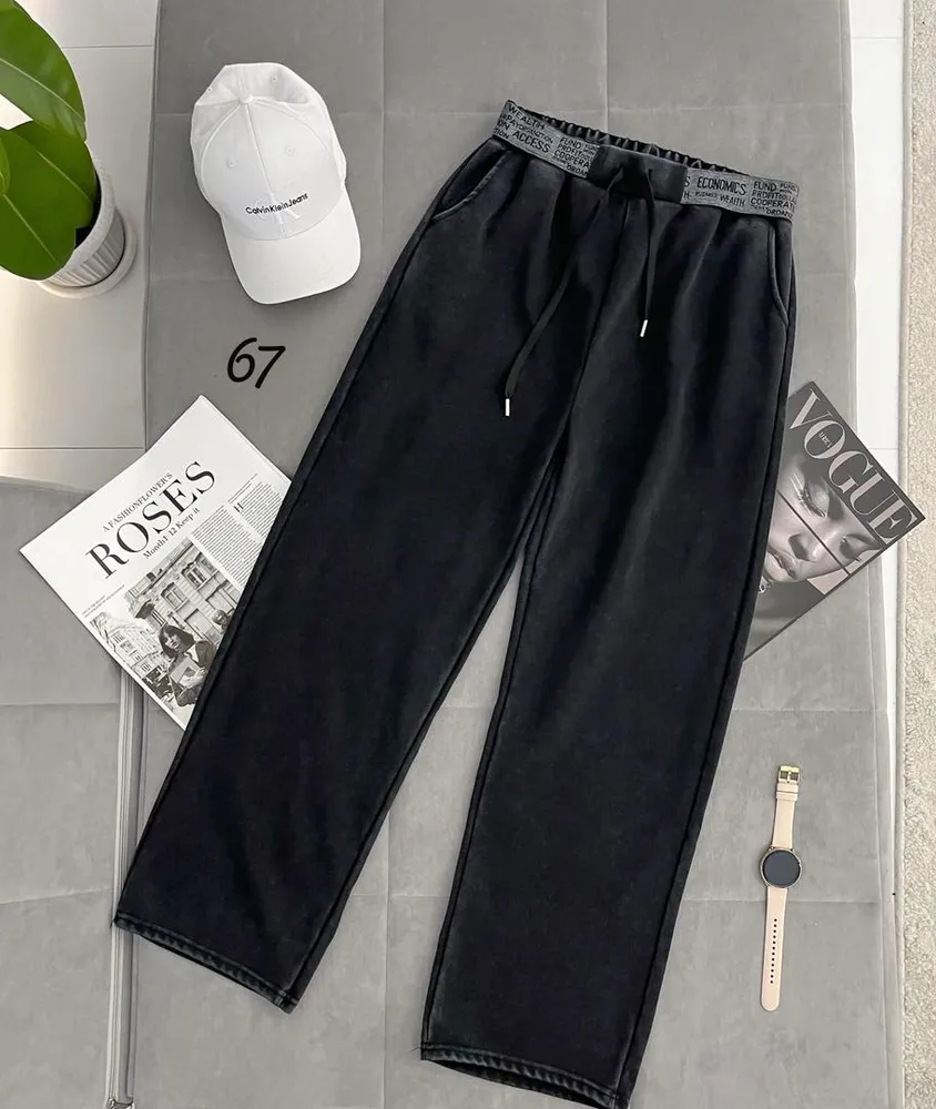 Брюки 7365686 Fabrika