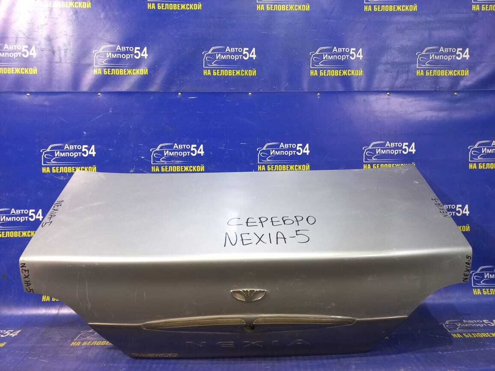 Крышка багажника DAEWOO NEXIA 2003
