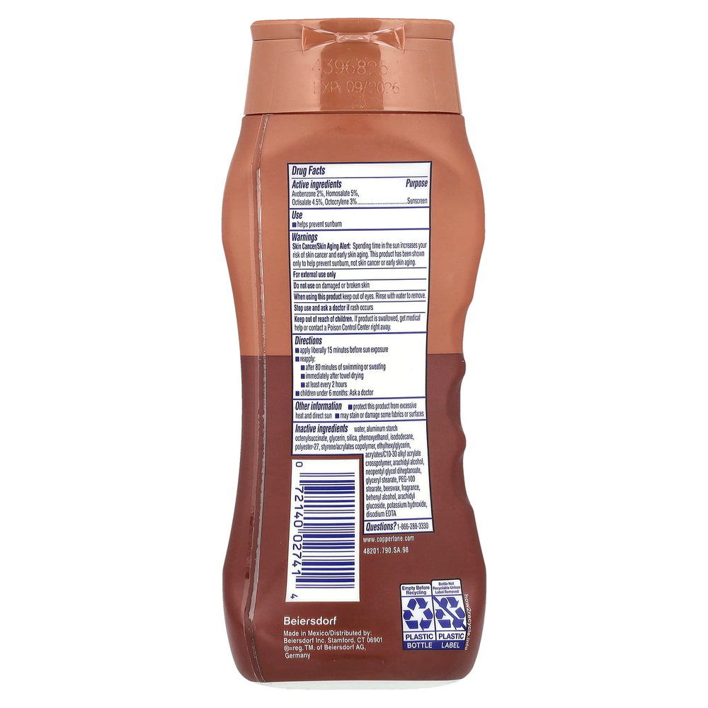 Coppertone, Sunning, солнцезащитный лосьон, SPF 8, 237 мл (8 жидк. унц.)