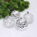 Набор шаров «Волшебные узоры « 8 см (в наборе 4 шт), Серебро