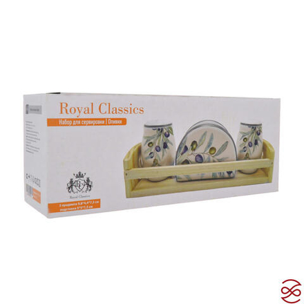 Набор для сервировки Royal Classics Оливки 3 предмета 9,8*4,4*7,3 см подставка 5*5*7,5 см