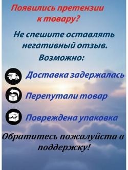 Органайзер Контейнер для хранения мелочей бижутерии