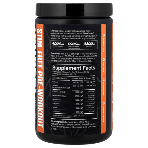 JNX Sports, Stim-Free Pump, перед тренировкой, персик и манго, 572 г (20,2 унции)