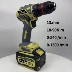 Набор Feng Bao 3 в 1 (Гайковерт1200, шуруповерт, ушм)