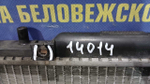 Радиатор двигателя Honda ODYSSEY 1998-2004