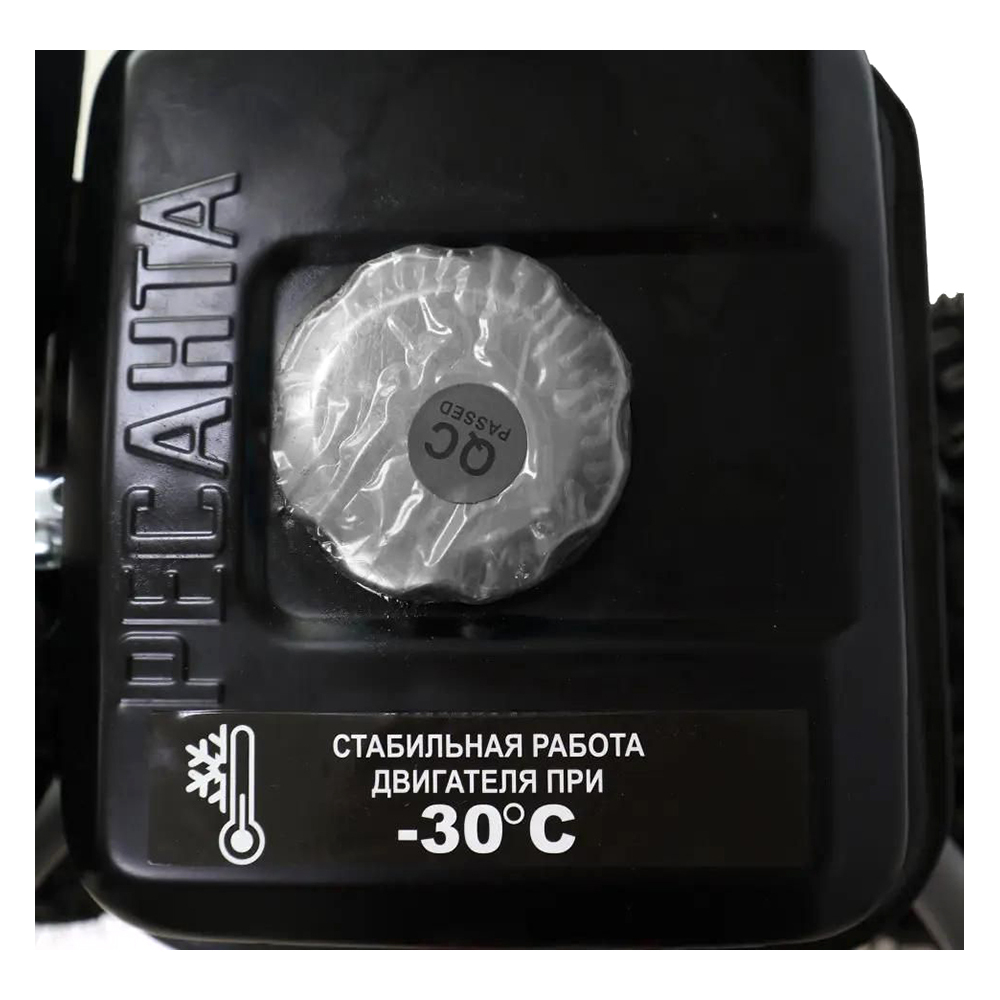 Снегоуборщик бензиновый РЕСАНТА СБ 4000