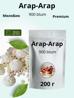 Агар-агар пищевой натуральный загуститель крепость 900 blum, 100 г для выпечки и кондитерских изделий, для десертов МилоБио