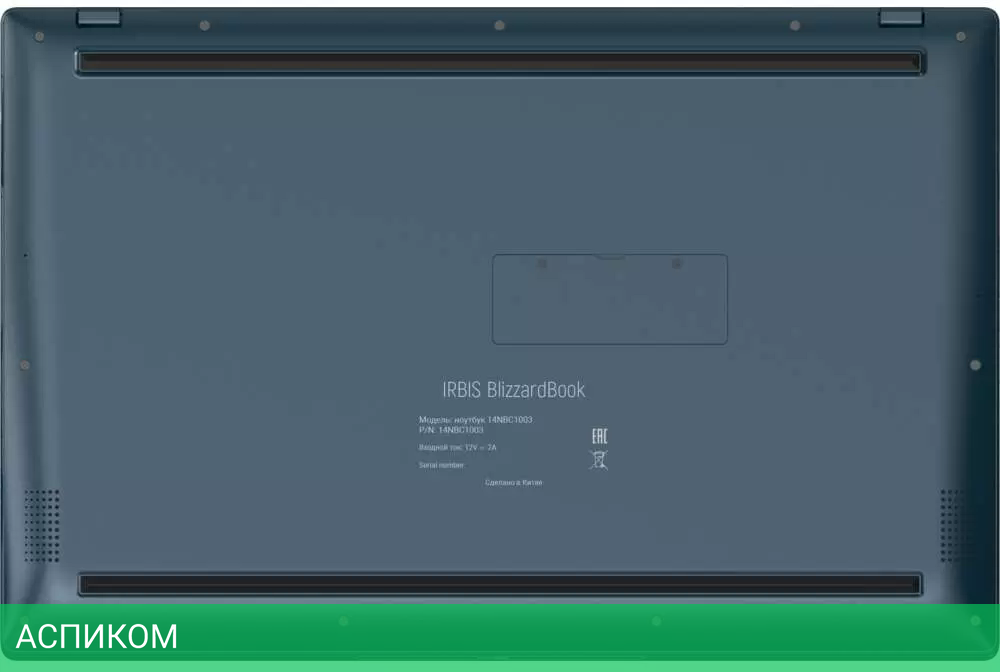 Ноутбук IRBIS 14NBC1003