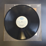 LP The Beatles - Let It Be / Битлз - Пусть будет так. Виниловые пластинки 12 дюймов АнТроп 1992 год
