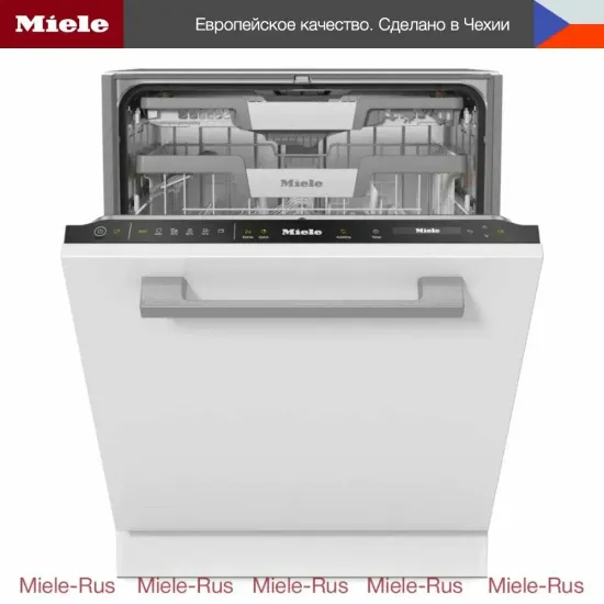 Посудомоечная машина Miele G 7650 SCVi AutoDos