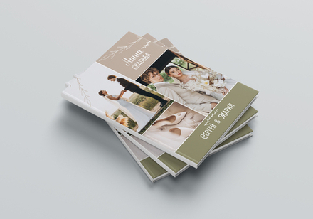 PSD-Шаблон свадебной фотокниги "Fondness"