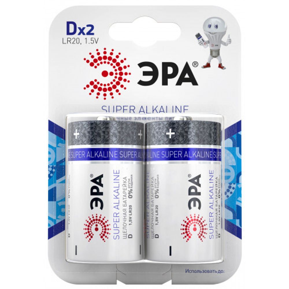 Батарейки ЭРА LR20-2BL SUPER Alkaline | Элементы питания и зарядные устройства