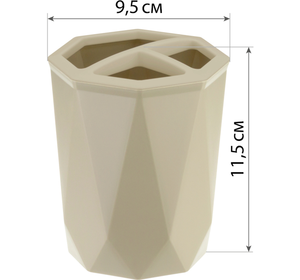 Подставка для зубных щеток ПРИЗМА М2242