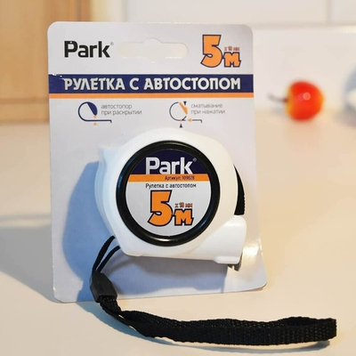 Рулетка 5м с автостопом Park