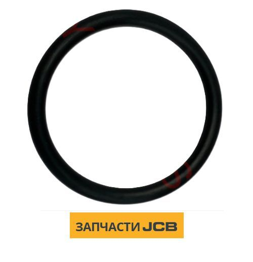 Кольцо уплотнительное JCB 25/221776
