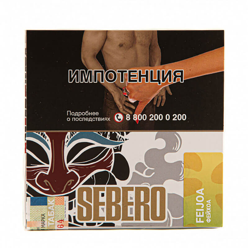Sebero - Feijoa (Фейхоа) 25 гр.