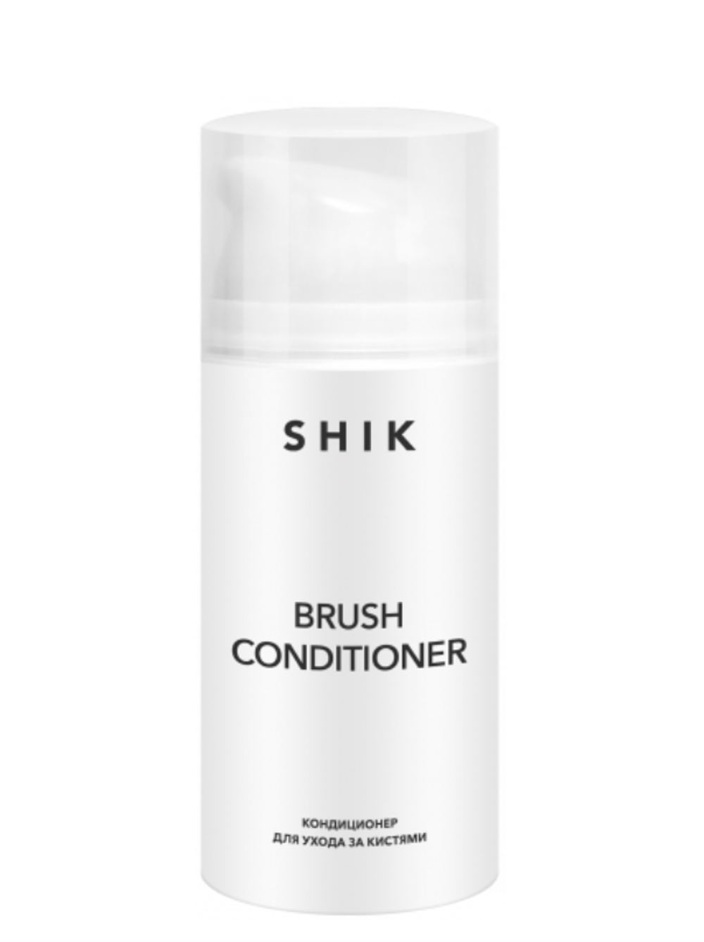 Кондиционер для ухода за кистями SHIK Brush Conditioner 100 мл