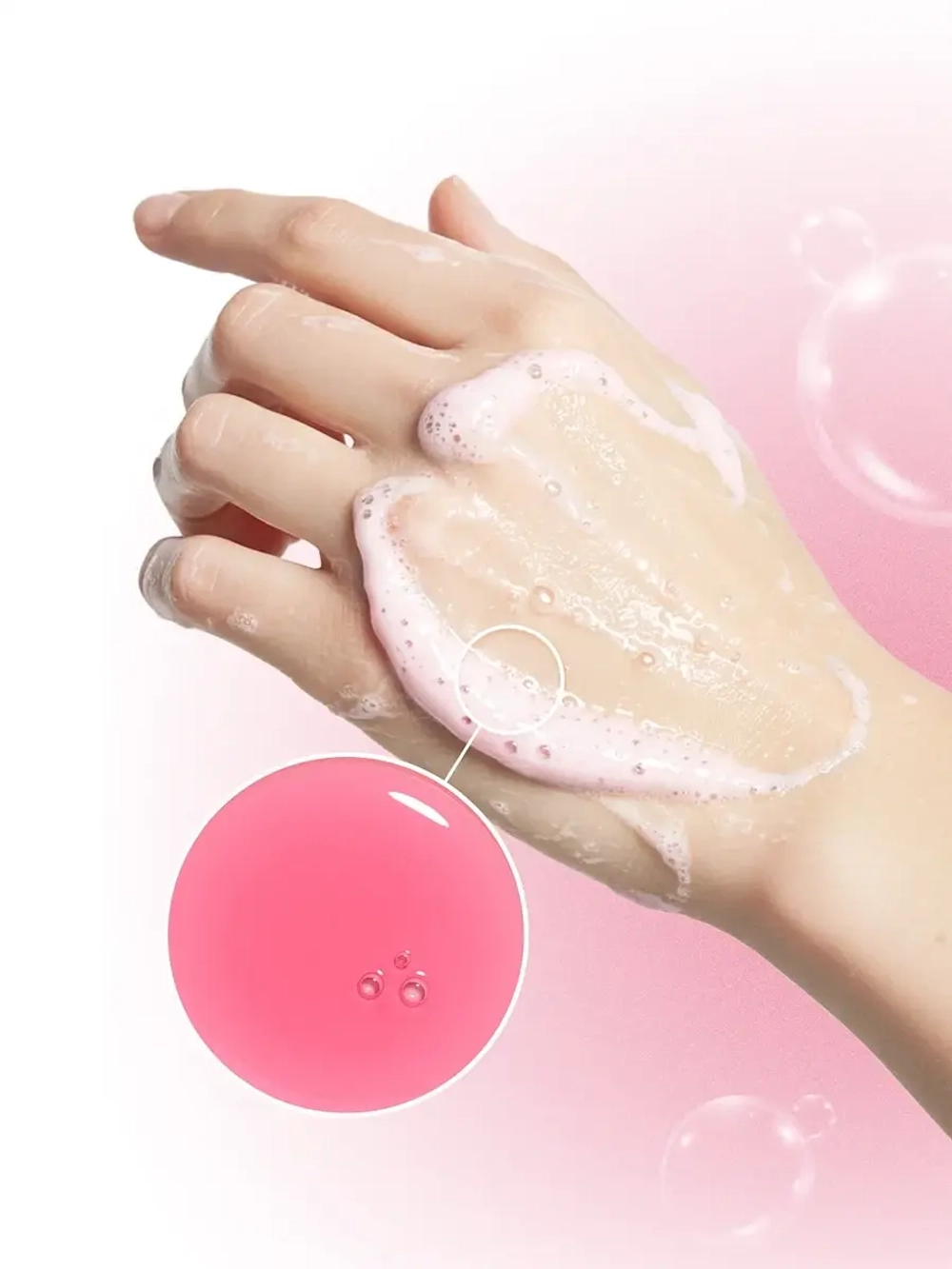 Medicube Увлажняющий гель для умывания с ПДРН и LHA-кислотой PDRN Hydrating Gel Cleanser 200 мл