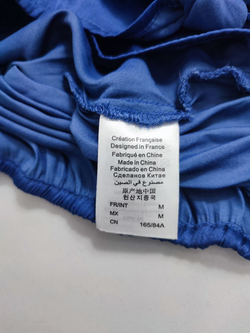 Блузка Etam атласная 46 размер