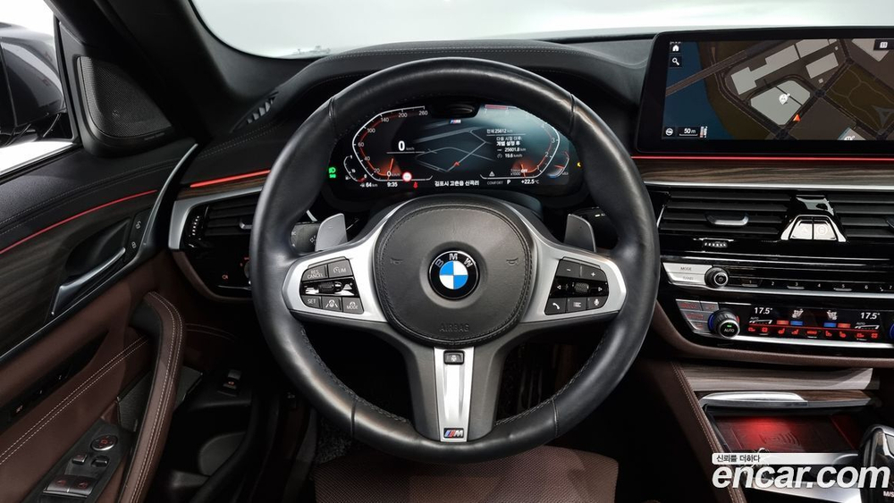 BMW 5 Series (G30) 530i M Sports (01.2021)