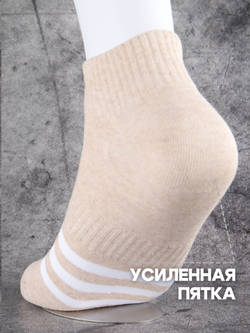 Носки с принтом сердечками гольфы