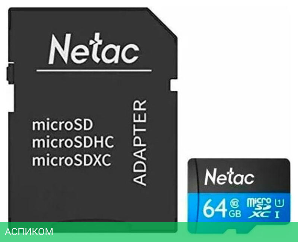 Карта памяти Netac P500 Standard 64GB + адаптер (NT02P500STN-064G-R)