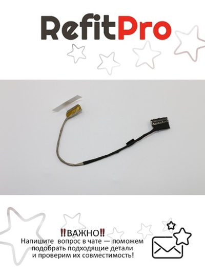 Кабель матрицы для ноутбука Lenovo S21e-20 (5C10H44553), оригинал