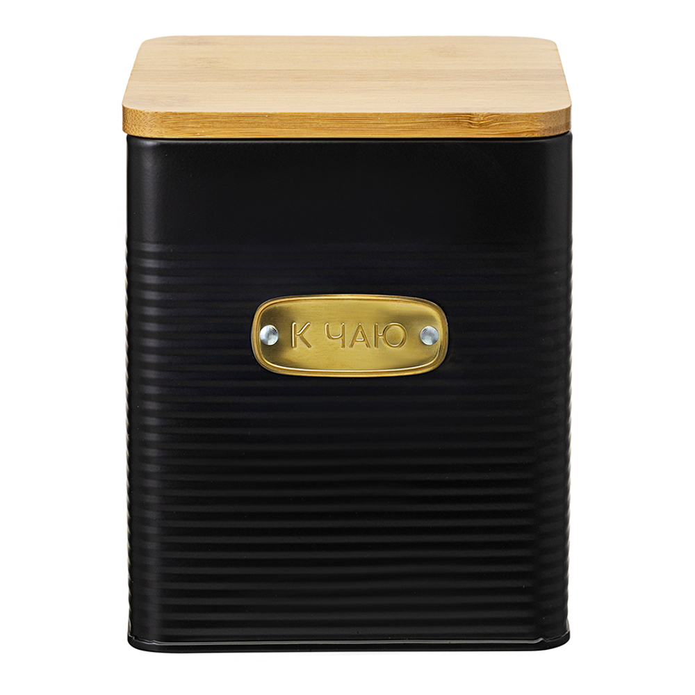 Банка для хранения сладостей irmel, 3,2 л, графит