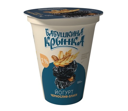 Йогурт "ZVONKA" Чернослив-злаки 2% 310г. Бабушкина крынка