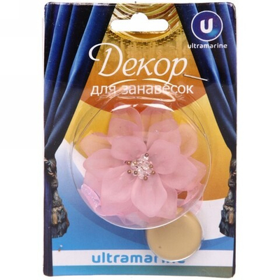 Подхват для штор на магните «Орхидея розовая» 6см S1443 Ультрамарин