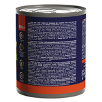 Консервы Брит Премиум By Nature с говядиной и печенью для взрослых собак всех пород 850 г