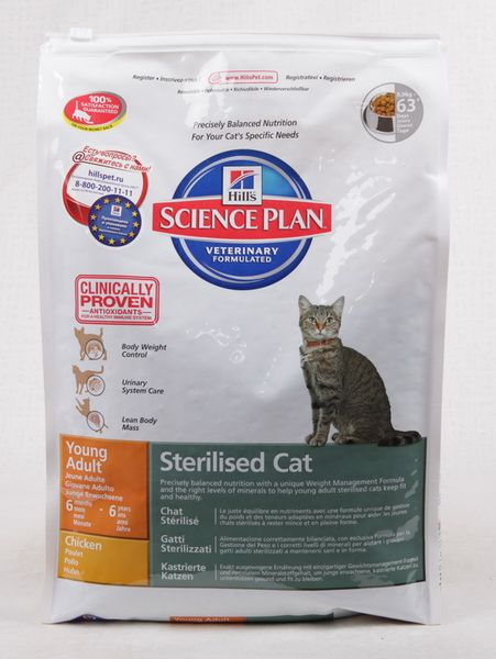 Hill&#39;s SP Sterilised Cat Young Adult для Стерилизованных Кошек