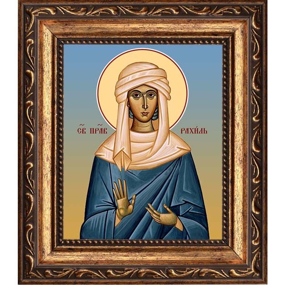 Рахиль святая праматерь. Икона на холсте.