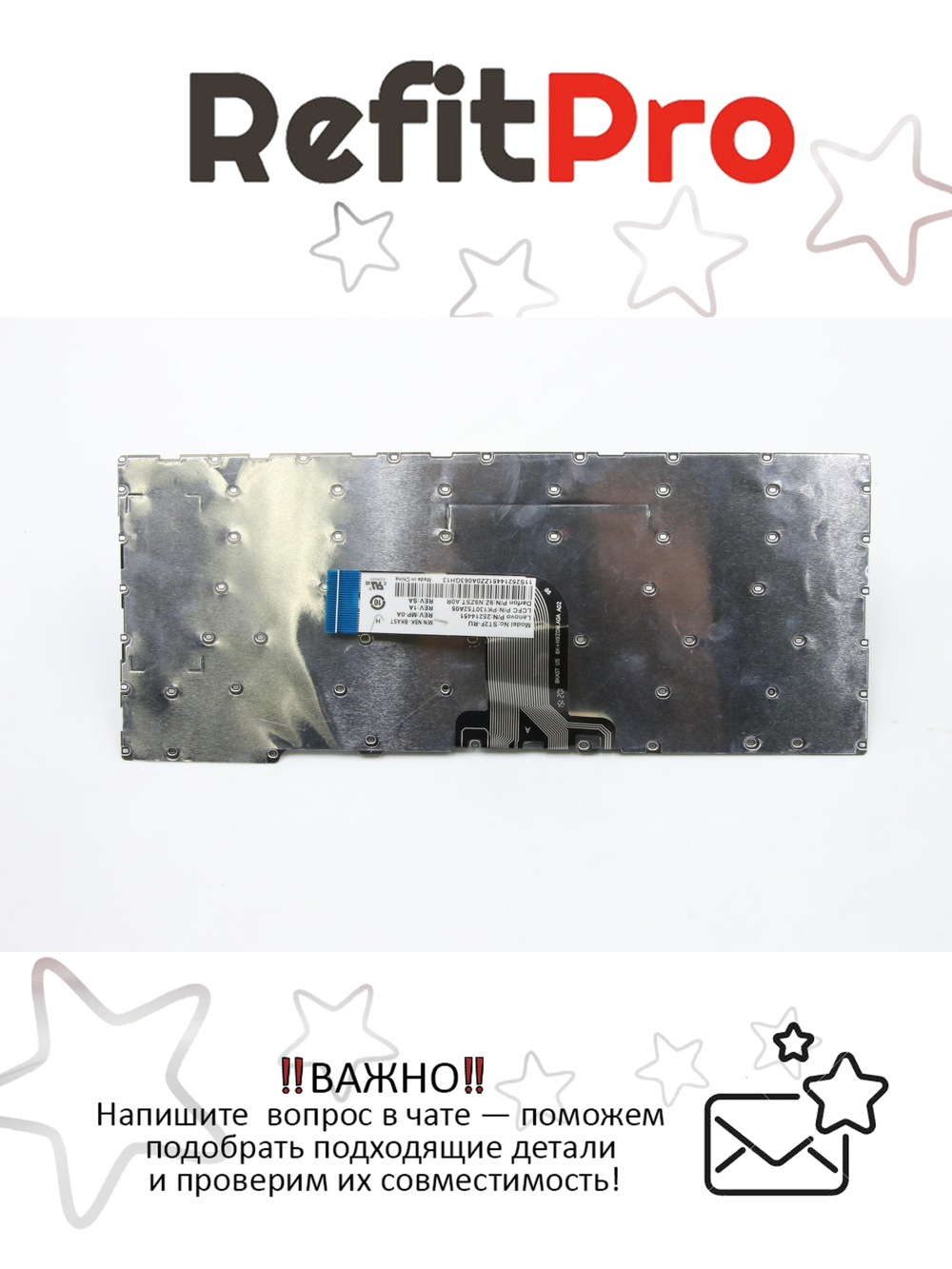 Клавиатура для Ноутбука Lenovo LenovoYoga 2 11 раскладка - русская, черная (25214451)